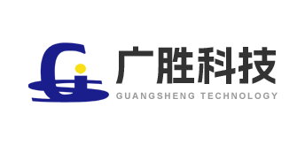 清远导轨